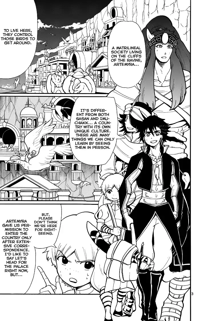 Magi - Sinbad no Bouken Chapter 47 5